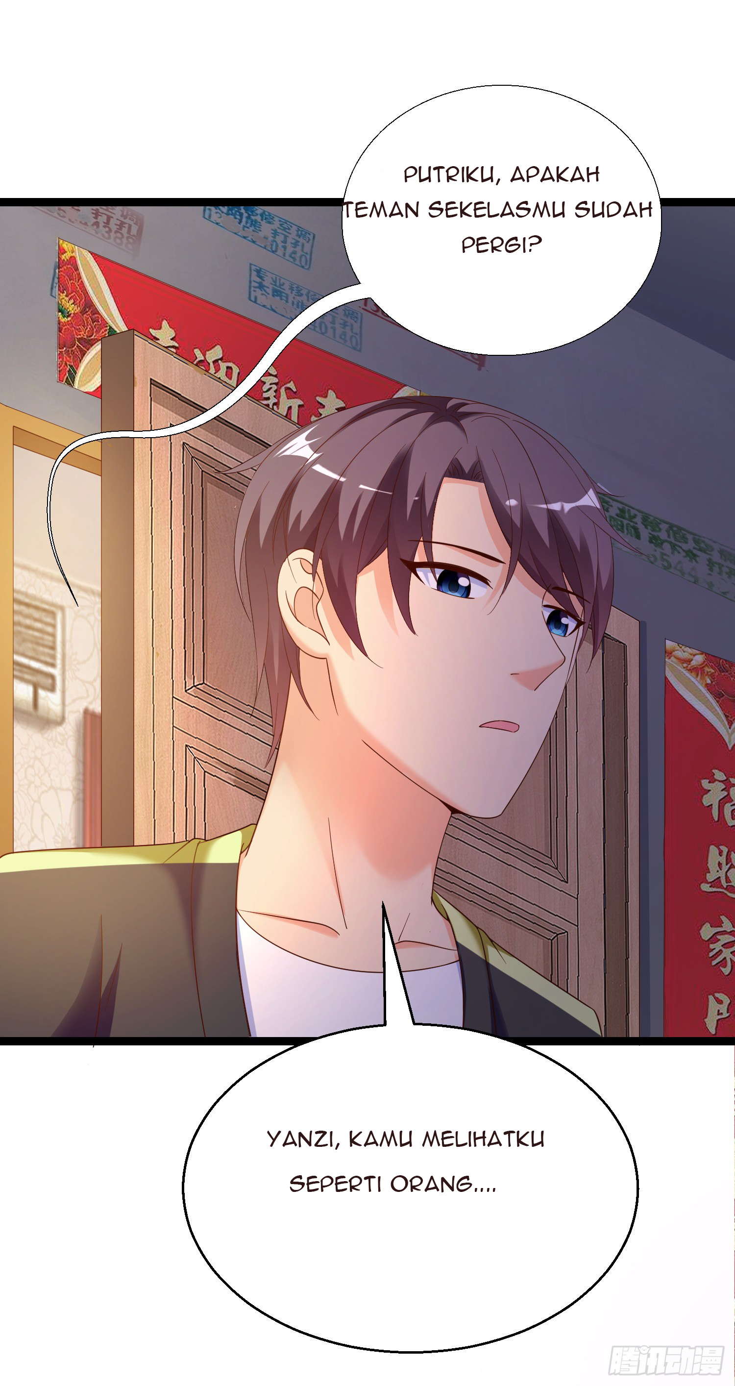 Super School Doctor (Supreme Campus Doctor) chapter 18